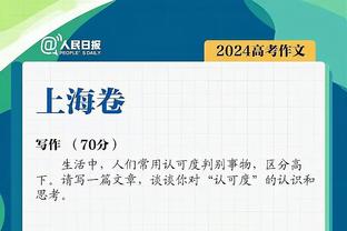 差点又是50%！杜兰特24投11中砍下28分5板5助&隔扣2+1杀死比赛！